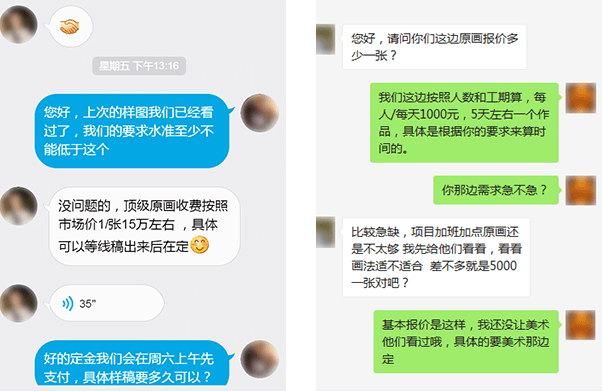 米兰体育真人游戏第一品牌