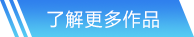 米兰体育网站首页