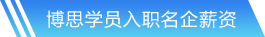 米兰体育网站首页
