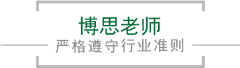 米兰体育-米兰(中国)官网
